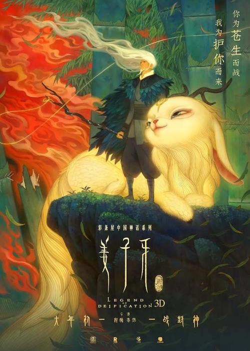 主教大学文凭毕业证怎么仿制